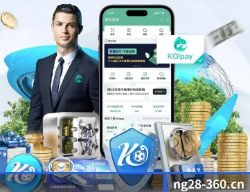 NG28 APP